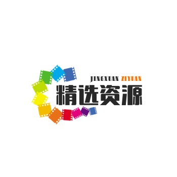 免注册解压缩软件-爱新纪元学习吧